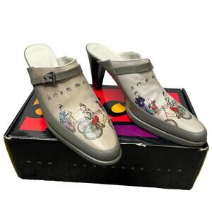 NIB Vintage Icon Mules